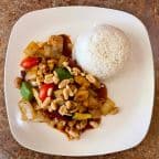 Best L4. Kung Pao Chicken (Lunch) 宫保鸡饭 in San Francisco, CA